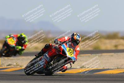 media/Mar-25-2023-CVMA (Sat) [[ce6c1ad599]]/Race 10 Amateur Supersport Open/